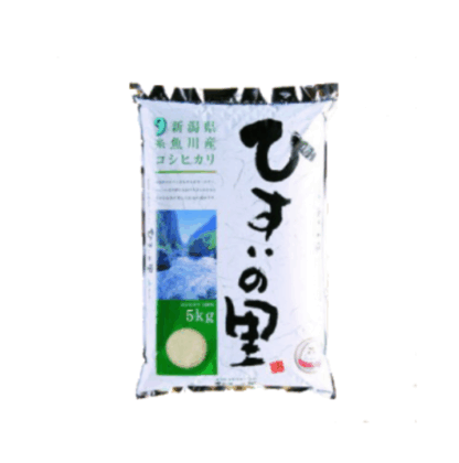 お米５ｋｇ - 画像 (4)