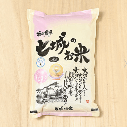 お米５ｋｇ - 画像 (3)
