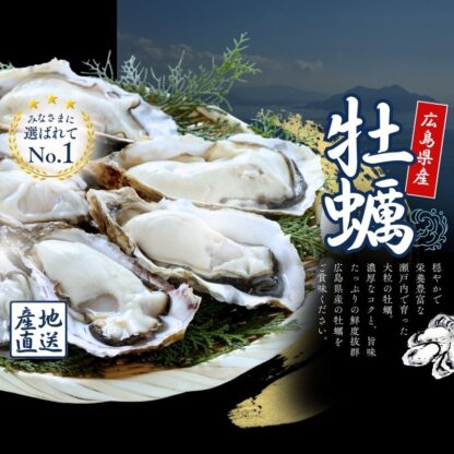 鮮魚セットA - 画像 (2)