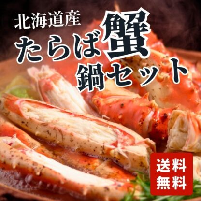 鮮魚セットA - 画像 (3)