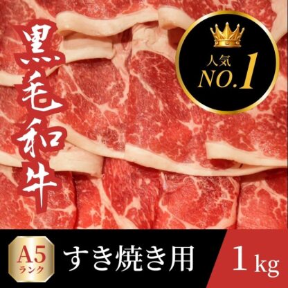 特選神戸牛 - 画像 (2)
